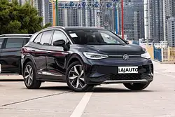 Faw volkswagen